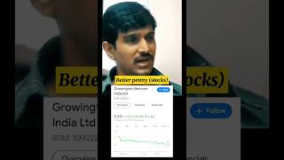 Better penny stocks stocks stockmarket investor investing trading viral shorts [upl. by Appel958]