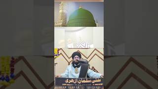 BAREILY Ka Chashma Lagao  Mufti Salman Azhari  Nabi ki Shan  Islamic Short Video 4k Heilight [upl. by Dominik]