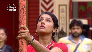 Bigg Boss Telugu 8  Day 24  Promo 3  Ball Ni Pattu Tower Lo Pettu Task  DisneyPlusHotstarTelugu [upl. by Jaddan]