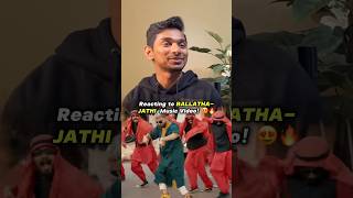 Reacting to Ballatha Jathi Music Video 😍🔥 [upl. by Berghoff]