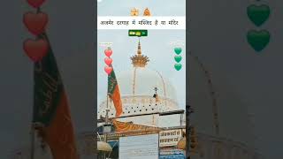 K j n viralvido m s k🇮🇳👑🇸🇦🇮🇳🇸🇦👑🇮🇳💞🌹🌹love vid eo s [upl. by Dinerman559]