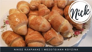 Τα πιο γρήγορα Τυροπιτάκια the Fastest cheese pies Klarakis Kouzina [upl. by Hgielsa]