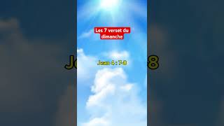 Les 7 verset du dimanche chretien jesus verset [upl. by Harbed]