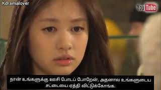 playful kiss season 2 part 5 Tamil sub [upl. by Llen]