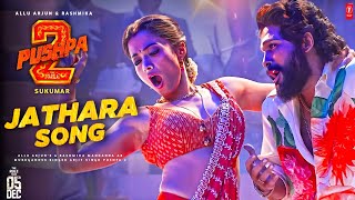 Pushpa 2 Song  Kissik  Allu Arjun  Sreeleela  Samantha R  Rashmika Mandanna  Pushpa 2 Trailer [upl. by Hales421]