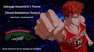 Sakuragi Hanamichis Theme Tensai Basketman ToujouSlam Dunk Unreleased OST [upl. by Maren]