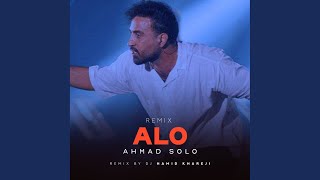 Alo Remix [upl. by Eentrok719]