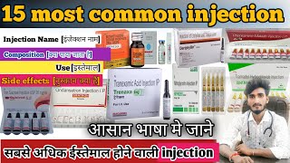 Emergency Injection  Emergency Medicine  Emergency Injection List  Emergency Medicine in hindi [upl. by Adeehsar]