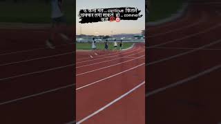 21km running workout  hard workout  viral video  athletics  army training  Olympic  short [upl. by Rbma299]