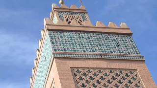 Visit the Koutoubia Mosque in Marrakech Morocco [upl. by Tlaw365]