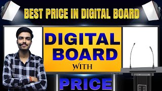 Interactive Flat Panel Price In India  Digital Board For Classroom  Digital Board Price In India [upl. by Kaleena]