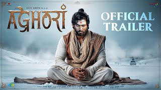 AGHORI  Official Trailer  Allu Arjun  Rashmika Mandanna  Nayanthara  Sanjay Dutt [upl. by Elimay654]