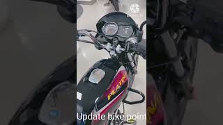 Indias all 110cc best mileage king bike ytshort youtubeshorts viralshorts updatebikepoint [upl. by Iviv383]