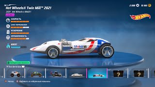 HOT WHEELS UNLEASHED PS5 [upl. by Larkins499]