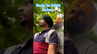 Study Se Dukhi Bichare stumbleguys students funny students [upl. by Eitnom]