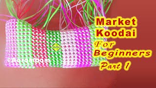 Market Basket Normal knot running wire koodai pinnuvathu eppadi [upl. by Nyliram]