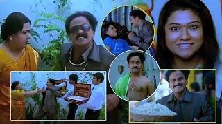 Venu Madhav Telangana Shakuntala And Jyothika Comedy Scene  Telugu Movies  Cinima Nagar [upl. by Feilak]