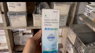 Alkapac syrup Full Information In Hindi  Uses  Side effects  Dosage [upl. by Ulises]