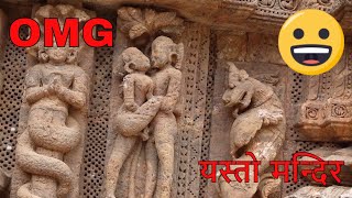 What is Khajuraho temple famous for [upl. by Young]