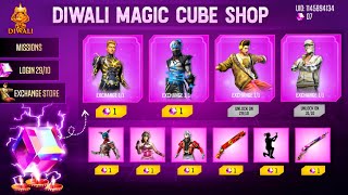 Next Magic Cube Dress Free Fire Magic Cube Store Update 🥳🤯 Free Fire New Event  Ff New Event [upl. by Gilbert]