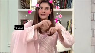 Nida Yasir Ka IQ Level  Trending Meme  Morning Show [upl. by Ojadnama]