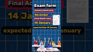 Bihar Board Class 12th Admit card 2025 🔥  Expected Date  इस दिन 👇  biharboard [upl. by Lettig731]