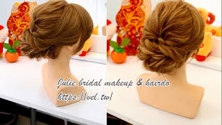 Tuto Coiffure  Jolis Chignon Facile  Coiffure Soiree [upl. by Silvia656]