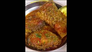 Lazawab fish curry cooking food foryou leena recipe [upl. by Assitruc]