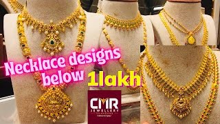 CMR Exclusive Light weight KASU Necklace22crt Gold Necklace latest Designs [upl. by Anahsohs]