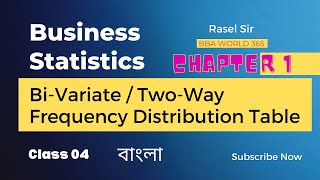 Bivariate Frequency Distribution Table  Business Statistics  BBA WORLD [upl. by Ardussi]