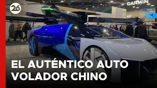 China producirá en 2025 el auténtico auto volador [upl. by Ym]