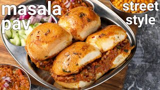 mumbai street style masala pav recipe  bhaji stuffed masala pav  pav bhaji sandwich [upl. by Ecnal947]