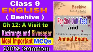 A Visit to Kaziranga and Sivasagar  Class 9  English  MCQ class9englishchapter12 seba [upl. by Dadelos]