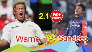 Shane Warne Vs Sandeep Lamichhane  Magic Ball of cricket History [upl. by Adiehsar132]