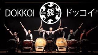 Haere Mai Taiko  Dokkoi ドッコイ  Whitianga concert 2016 [upl. by Dola878]