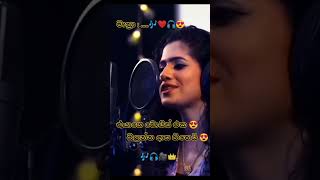 😍🎧🎶chuttamalle  Neepa hansini A beautiful rendition of her Sri Lankan Voice Indian Music🎶❤🎧 [upl. by Nomyt]