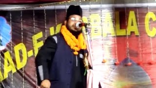 DILBAR SAHI NEW NAAT  KHATA HUN MEIN JARUR KHILATE HAIN  NAAT INFO [upl. by Naggem]