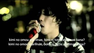 ONE OK ROCK  Answer is near HQ QUALITY アンサイズニア  LYRICS [upl. by Aneelas]