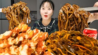 육퇴 후 대왕 짜장면 매운맛 amp 슈프림 양념치킨 먹방🔥 ft 아기 하록 ㅣ 육아 브이로그 ㅣ 중국집 먹방 [upl. by Colon]