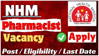 Pharmacist Vacancy 2024  Recruitment for Pharmacist at NHM Giridih  Pharma Job 2024 drxmentor [upl. by Lait]