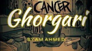 Ghorgari  ঘোরগাড়ি  Eather  Highway  Acoustic Cover Song  Syam Ahmed [upl. by Yenor]