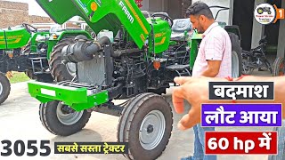 Indo farm tractor 3055 di 60 hp सबसे सस्ता ट्रेक्टर [upl. by Erin179]