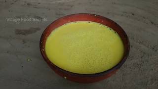 Turmeric Golden Milk Recipe  The Ultimate Bedtime Drink  Turmeric Milk  Haldi Doodh [upl. by Ananna]