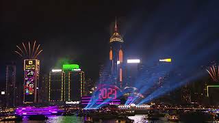 Hong Kong New Year Countdown Celebrations Highlights​ 香港跨年倒數精采片段 [upl. by Edniya]