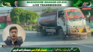 🔴LIVE Tranmsission  PTI 8 September Jalsa Exclsuive  Makhdoom Shahabuddin [upl. by Ejroj]