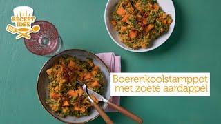 Boerenkoolstamppot met zoete aardappel  Recept Idee  Coop [upl. by Menis]