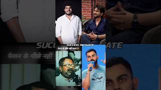 🔥Virat Kohli Best Motivational Speech 🎯💯 Success Motivate viratkohli shorts explore [upl. by Babette]