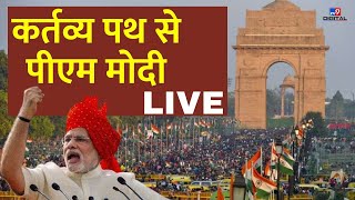 Republic Day Parade 2024 LIVE  26 January Parade LIVE  India Celebrates 75th Republic Day  LIVE [upl. by Sulihpoeht]