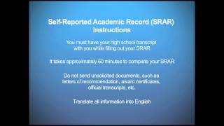 University of Illinois SelfReported Academic Record SRAR Tutorial Part 1 Instructions [upl. by Michel]