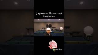 Japanese Flower Art Culture Work [upl. by Bronez]